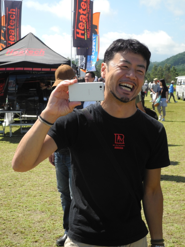 f:id:max6:20140907112742j:image