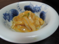 f:id:max6:20150103105503j:image:medium