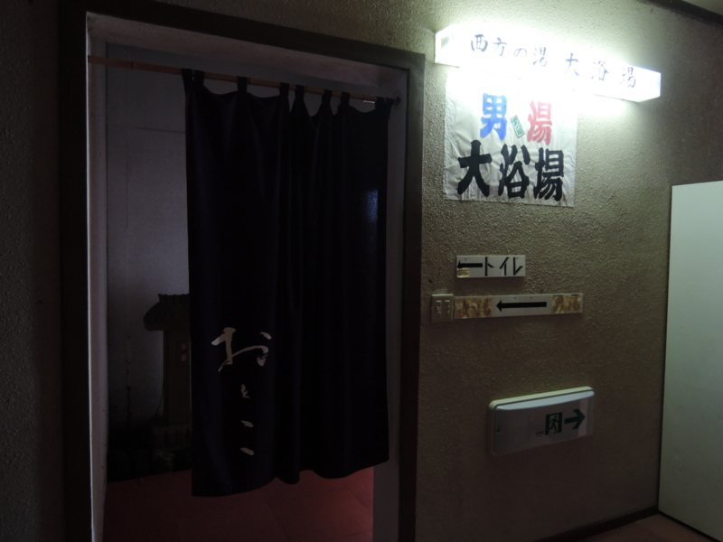 f:id:max6:20150215160509j:image