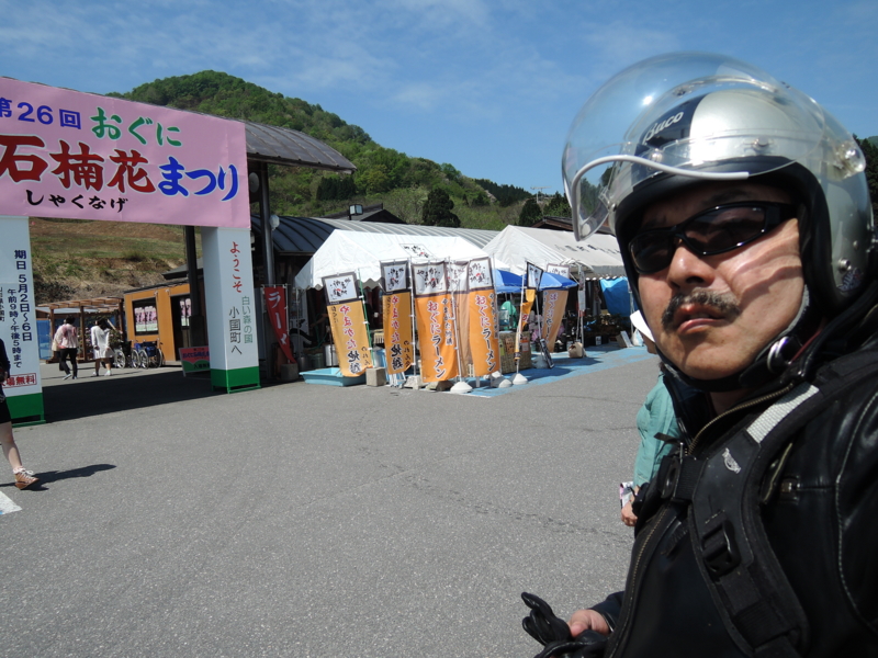 f:id:max6:20150504101528j:image