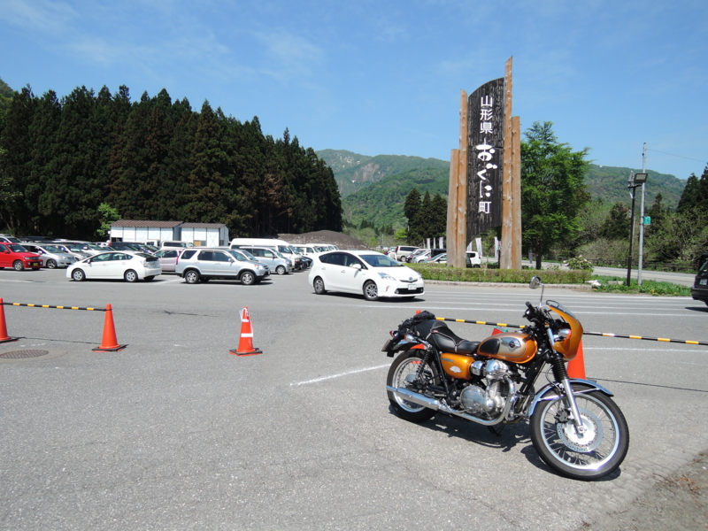 f:id:max6:20150504101621j:image