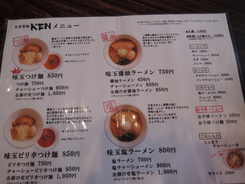 f:id:max6:20150504134502j:image