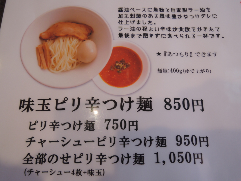 f:id:max6:20150504134514j:image