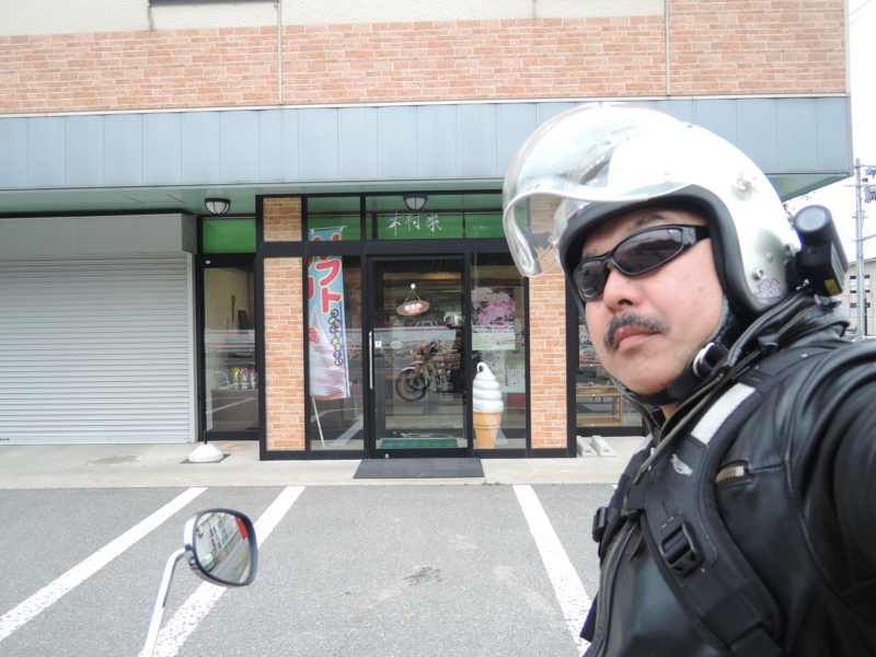 f:id:max6:20150504153302j:image
