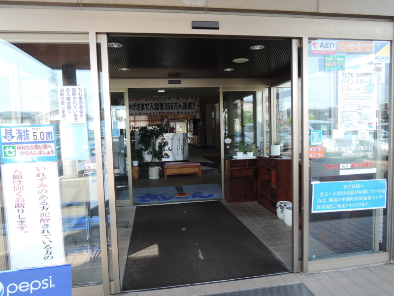 f:id:max6:20150507145036j:image