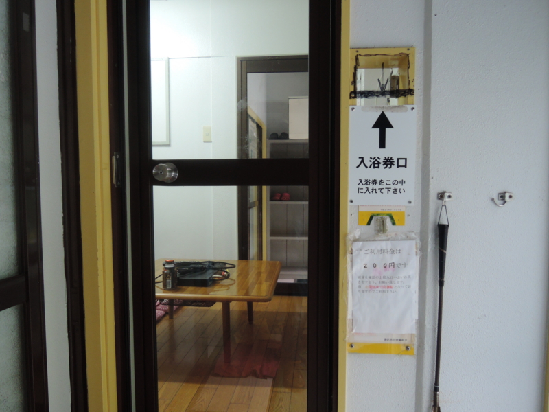 f:id:max6:20150609145058j:image