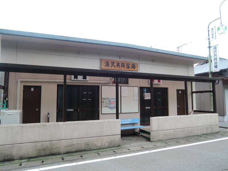 f:id:max6:20150609145125j:image