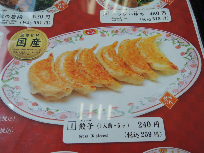 f:id:max6:20150623131718j:image
