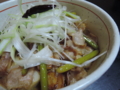 f:id:max6:20150906124734j:image:medium