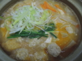 f:id:max6:20151216141206j:image:medium
