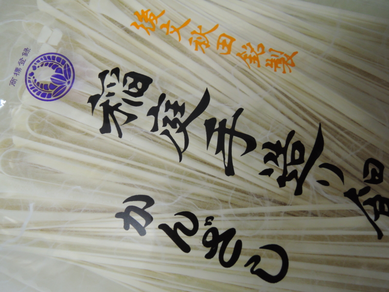 f:id:max6:20151222131036j:image f:id:max6:20151222131036j:image