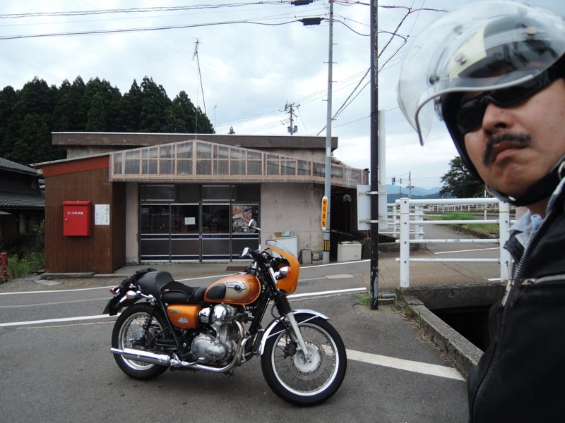 f:id:max6:20160815111440j:image