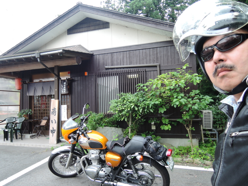 f:id:max6:20160815115007j:image