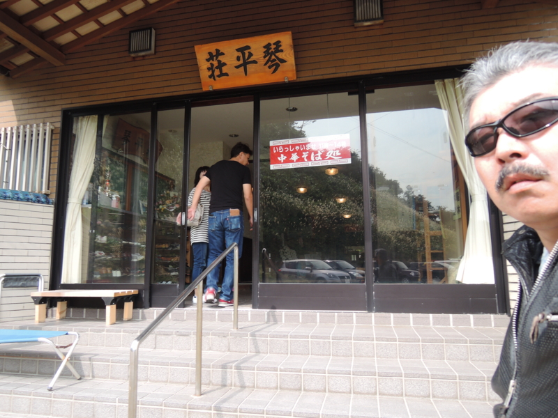 f:id:max6:20161003114133j:image