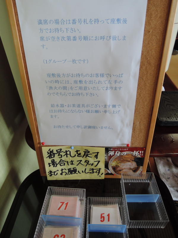 f:id:max6:20161003114232j:image