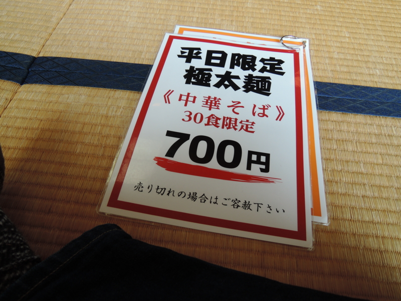 f:id:max6:20161003114533j:image:w360