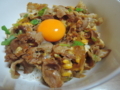 f:id:max6:20171020143420j:image:medium