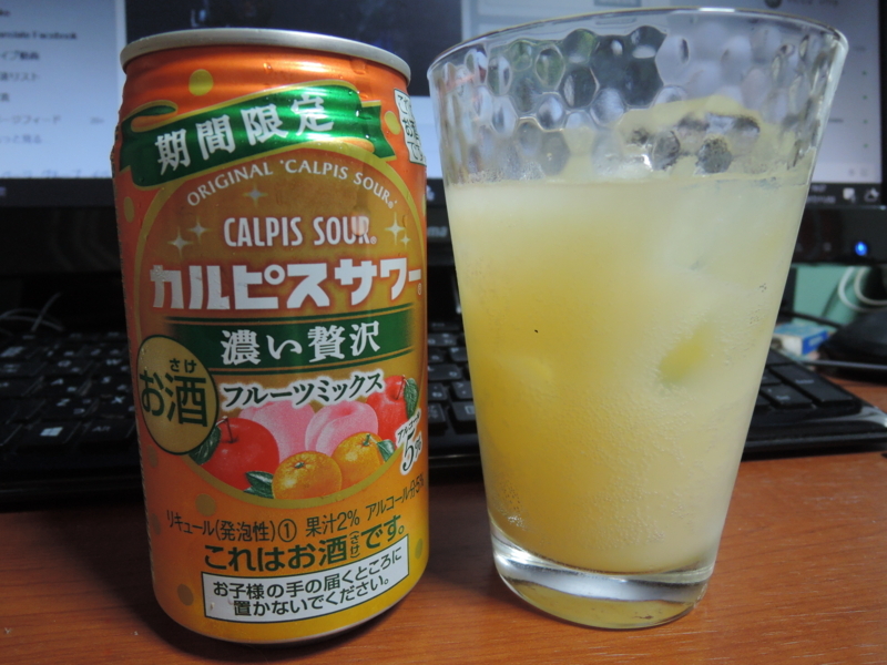 f:id:max6:20171103201812j:image
