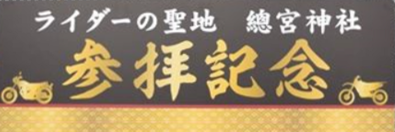 f:id:max6:20171106002052p:image