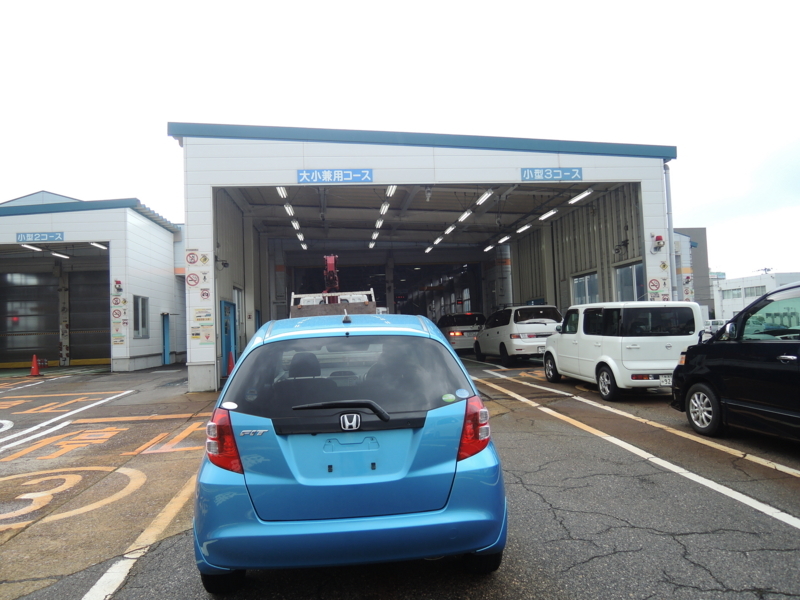 f:id:max6:20180109140213j:image