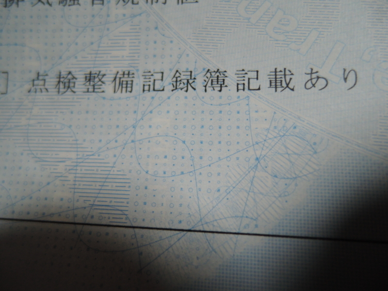 f:id:max6:20180109172607j:image