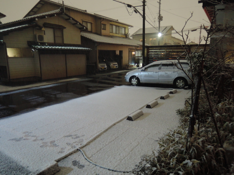 f:id:max6:20180110183323j:image