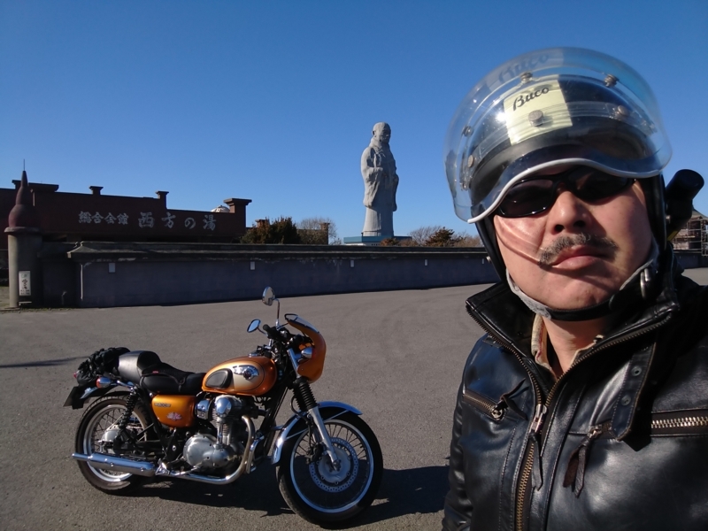 f:id:max6:20180330152156j:image f:id:max6:20180330152156j:image