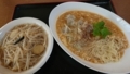 f:id:max6:20180411105110j:image:medium