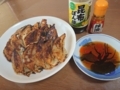 f:id:max6:20180419113649j:image:medium