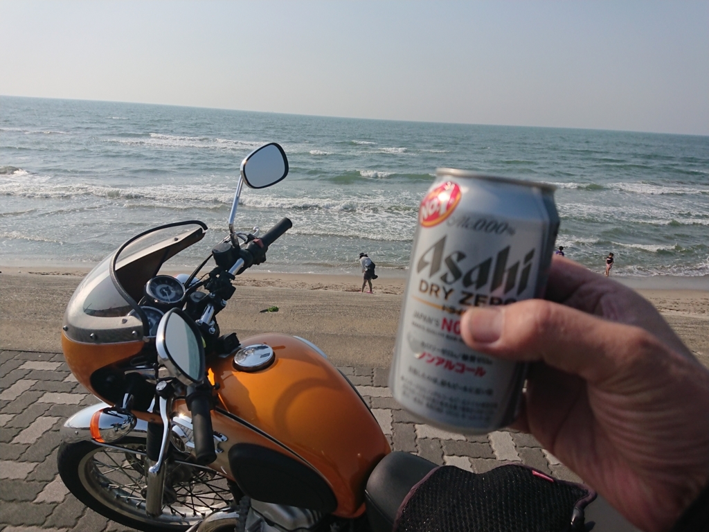 f:id:max6:20180428152454j:plain f:id:max6:20180428152454j:plain