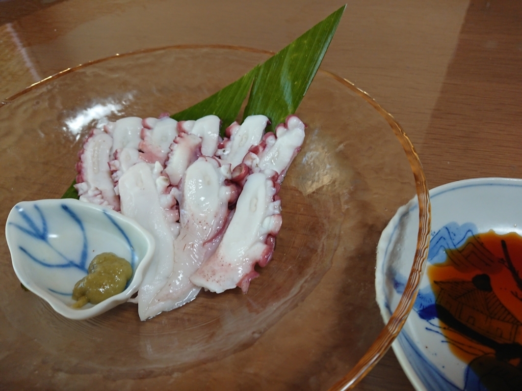 f:id:max6:20180520121305j:plain