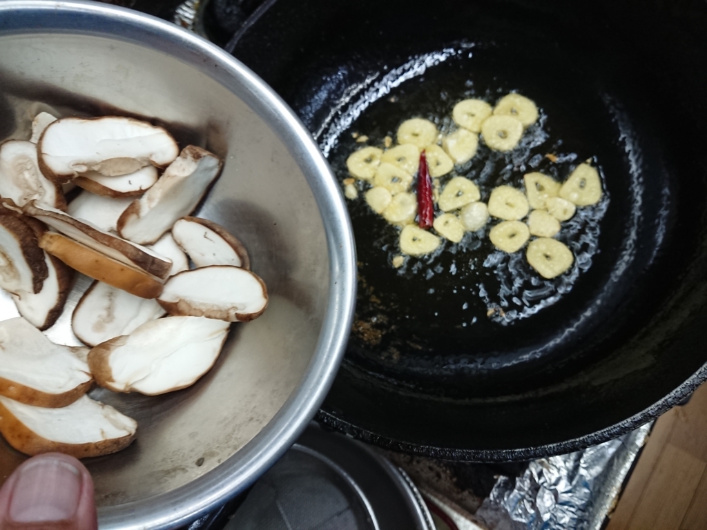 f:id:max6:20180522114511j:plain f:id:max6:20180522114511j:plain