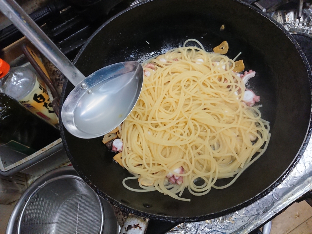 f:id:max6:20180522115031j:plain f:id:max6:20180522115031j:plain