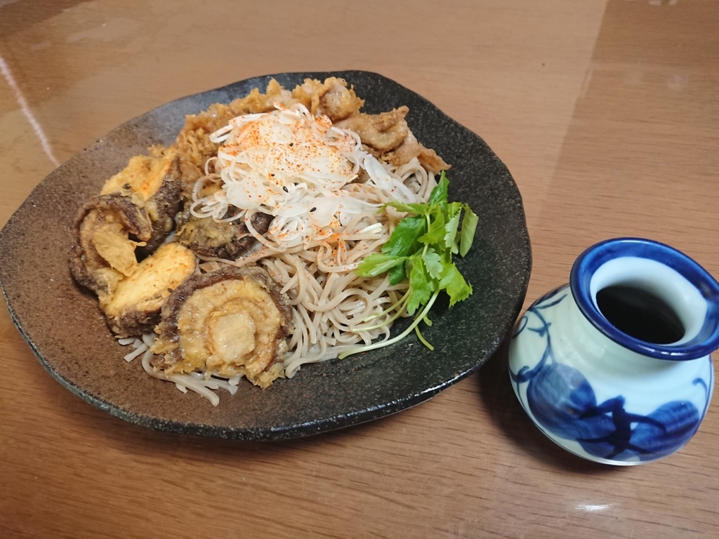 f:id:max6:20180523115503j:plain f:id:max6:20180523115503j:plain