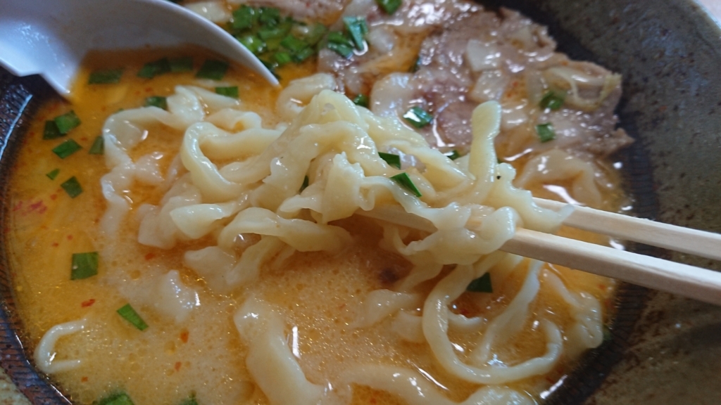 f:id:max6:20180604115022j:plain f:id:max6:20180604115022j:plain