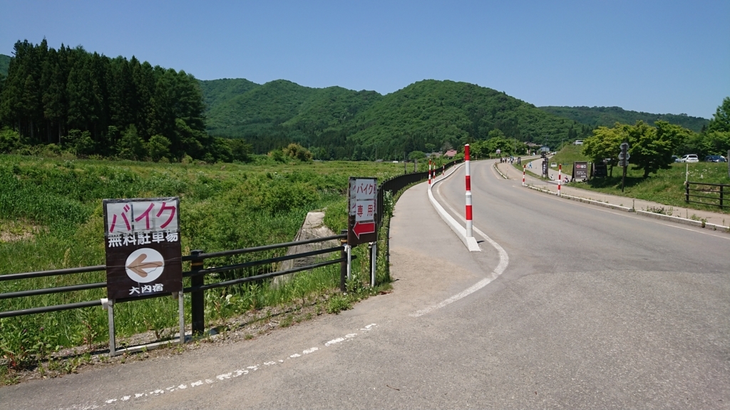 f:id:max6:20180604122709j:plain f:id:max6:20180604122709j:plain