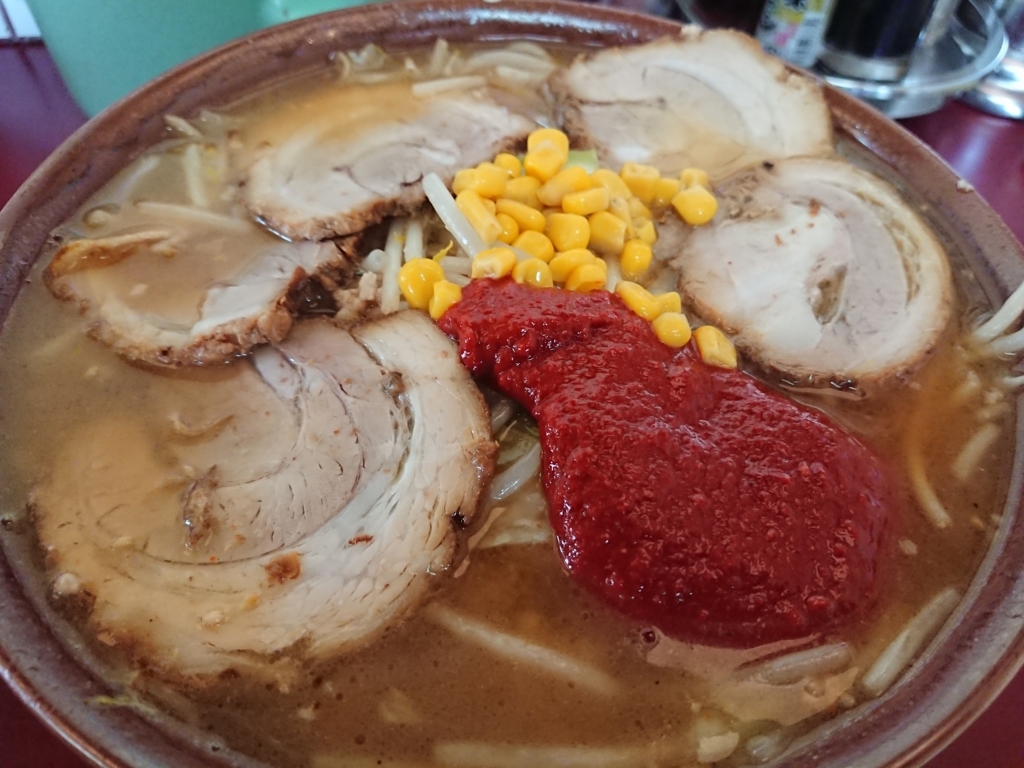 f:id:max6:20180611113106j:plain
