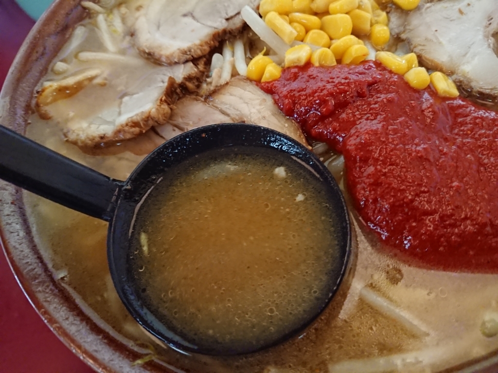 f:id:max6:20180611113125j:plain