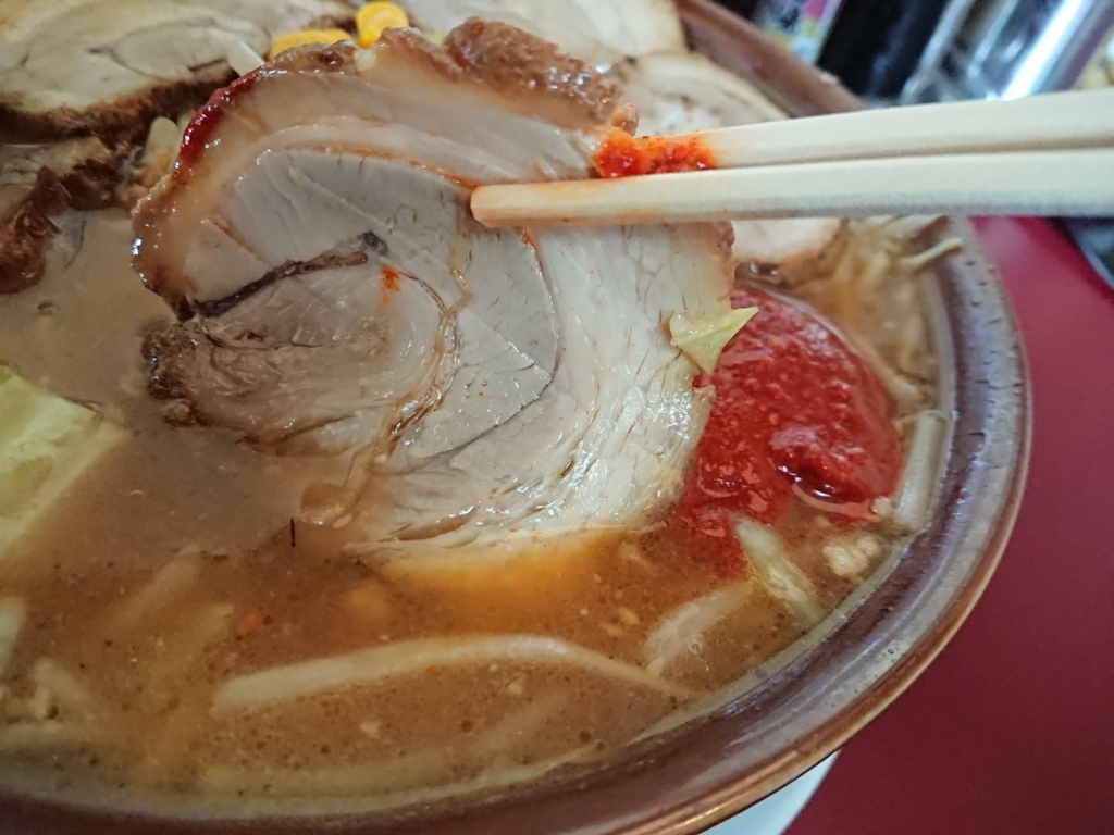 f:id:max6:20180611113212j:plain