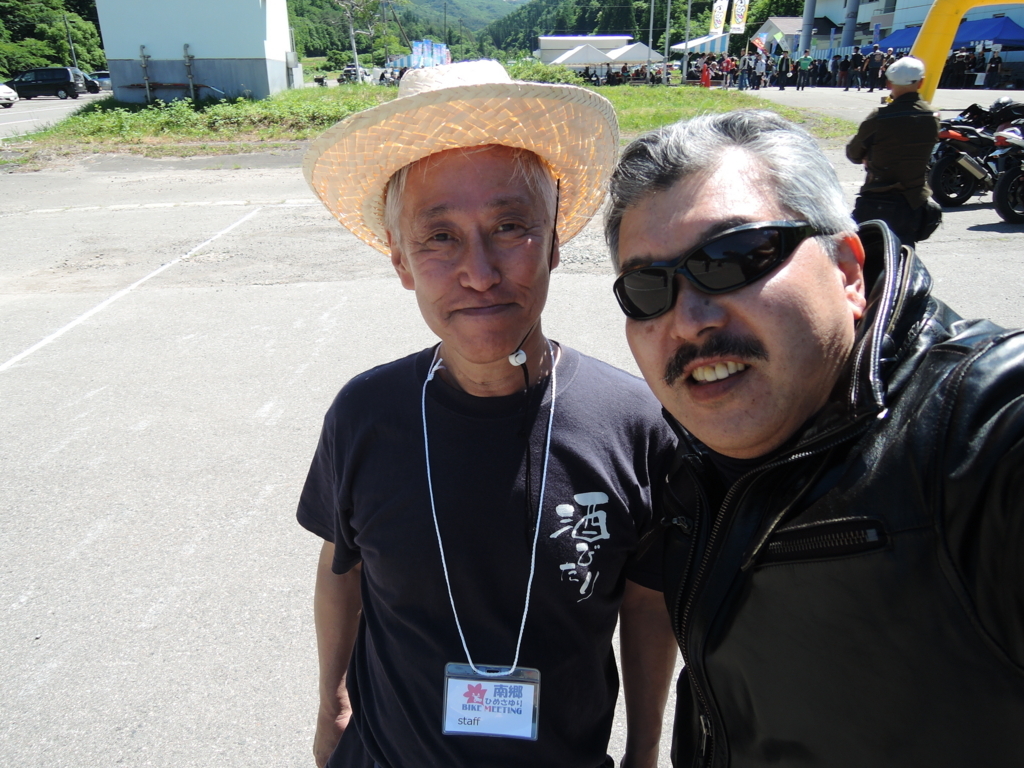 f:id:max6:20180617102539j:plain f:id:max6:20180617102539j:plain