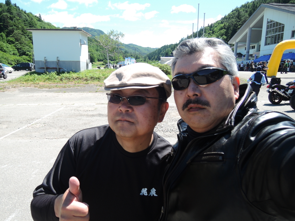 f:id:max6:20180617102554j:plain f:id:max6:20180617102554j:plain