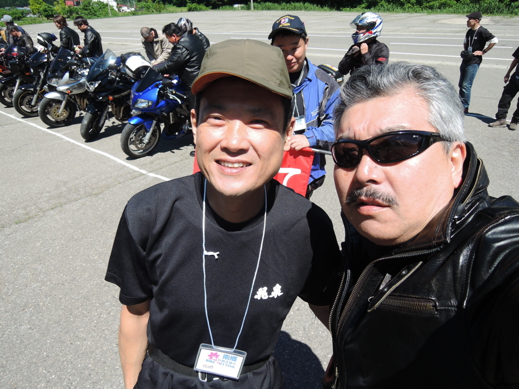 f:id:max6:20180617102750j:plain f:id:max6:20180617102750j:plain