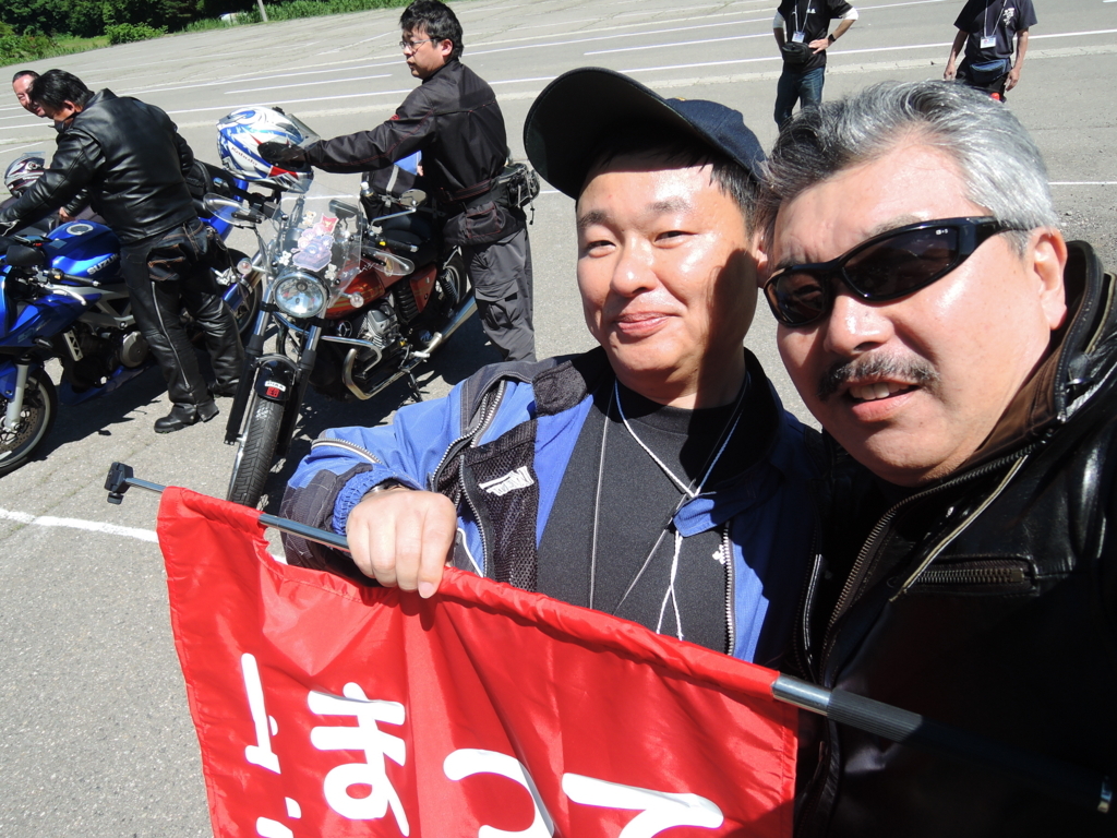 f:id:max6:20180617102759j:plain f:id:max6:20180617102759j:plain