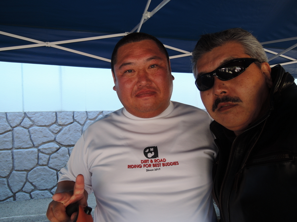 f:id:max6:20180617103659j:plain f:id:max6:20180617103659j:plain