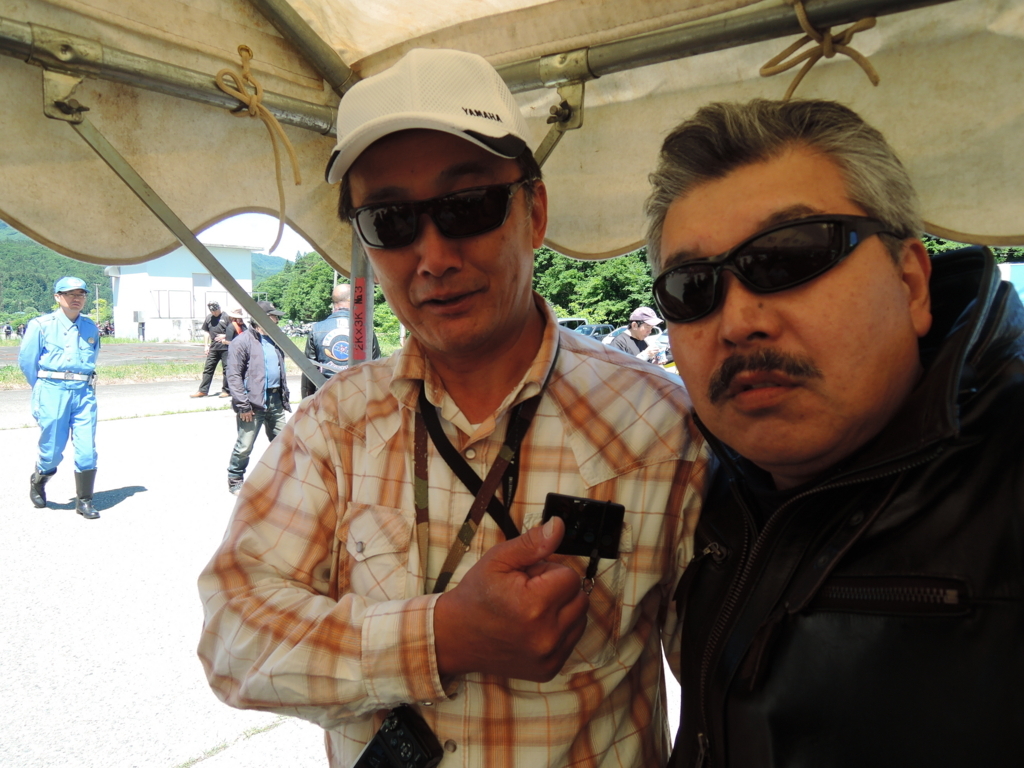 f:id:max6:20180617104943j:plain f:id:max6:20180617104943j:plain