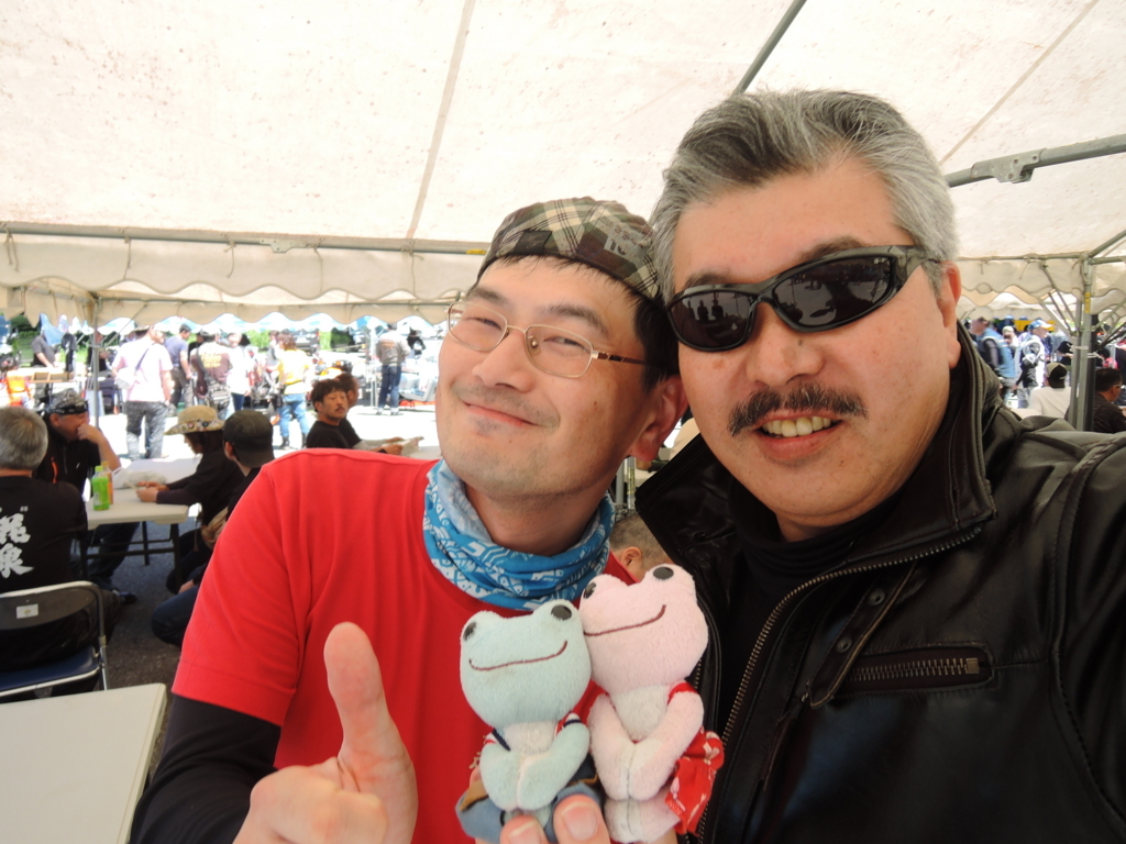 f:id:max6:20180617105152j:plain f:id:max6:20180617105152j:plain