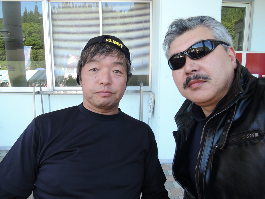 f:id:max6:20180617110321j:plain f:id:max6:20180617110321j:plain