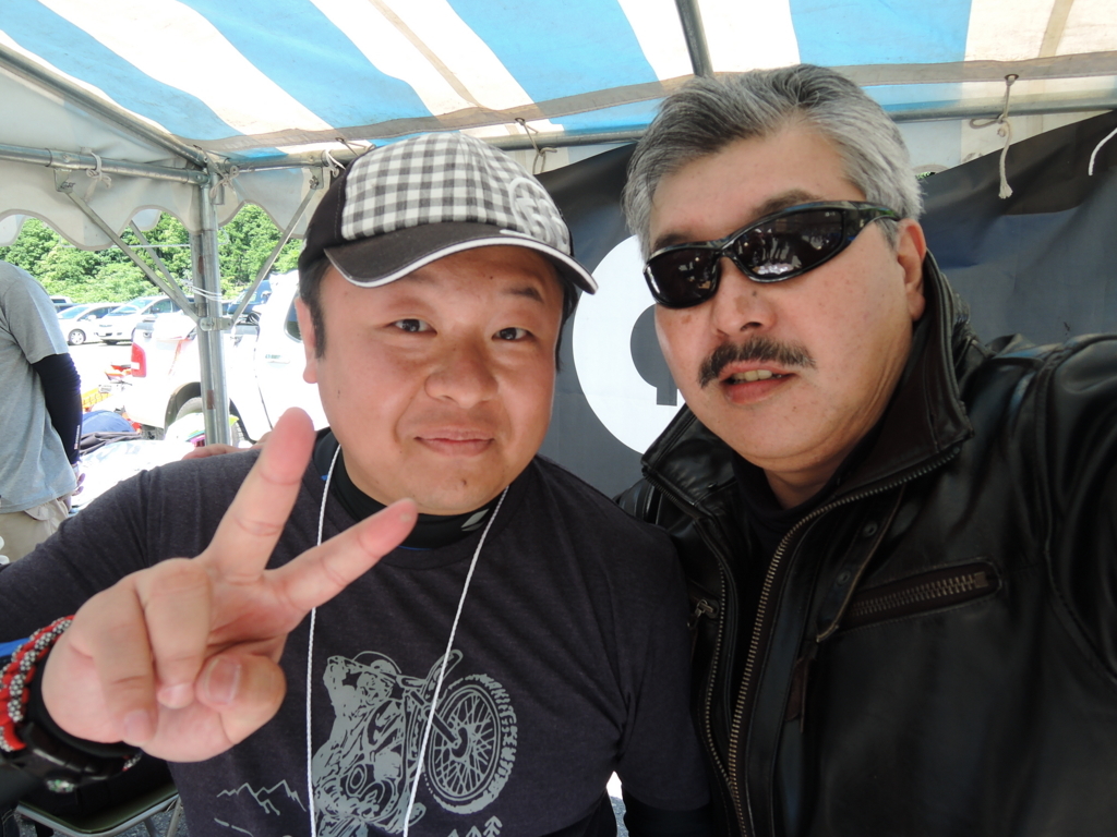 f:id:max6:20180617110756j:plain f:id:max6:20180617110756j:plain