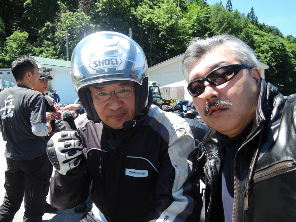 f:id:max6:20180617111140j:plain f:id:max6:20180617111140j:plain