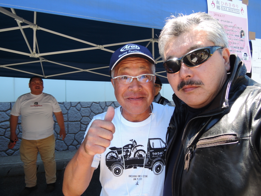 f:id:max6:20180617111452j:plain f:id:max6:20180617111452j:plain